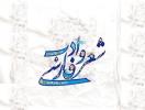 شعر دانش آموزان 