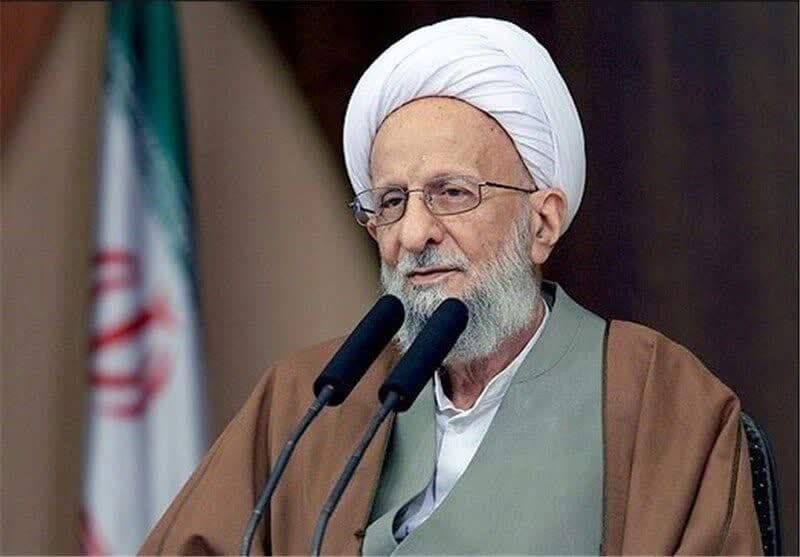 پیام تسلیت