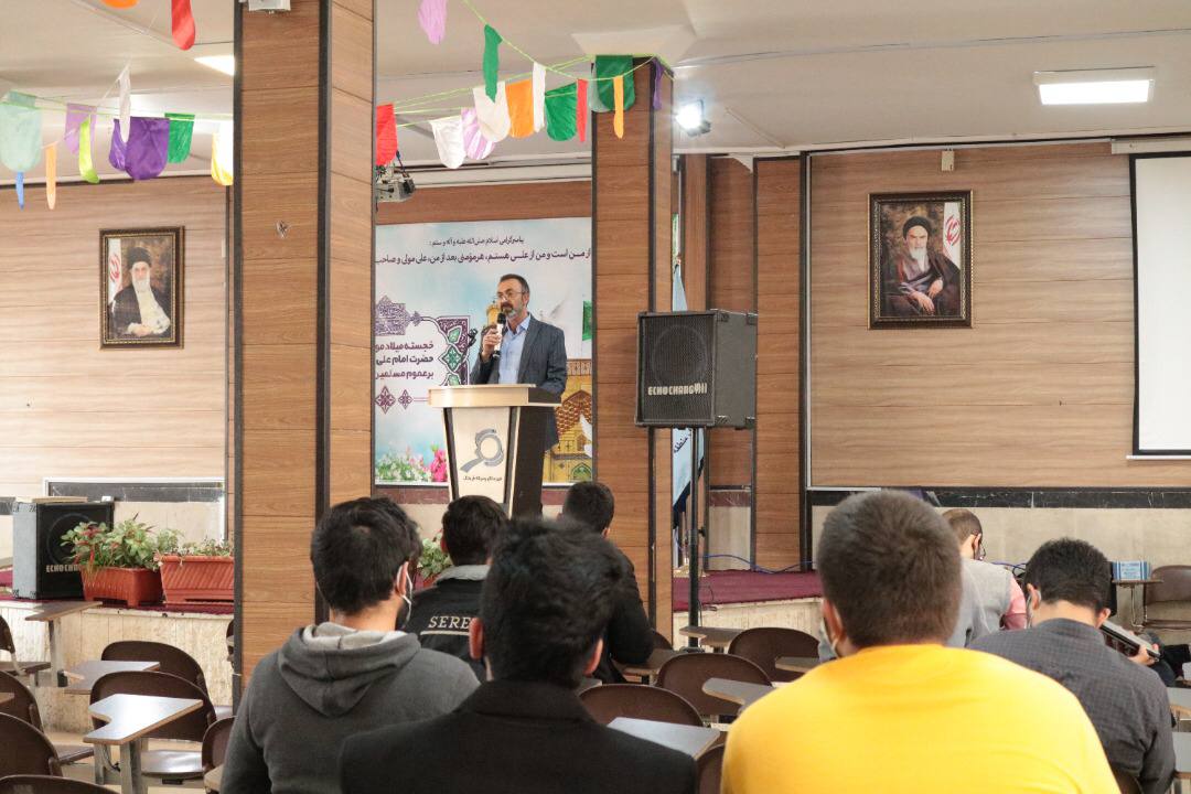 مراسم جشن میلاد مولود کعبه،مولی الموحدین، امیرالمؤمنین حضرت علی (ع)