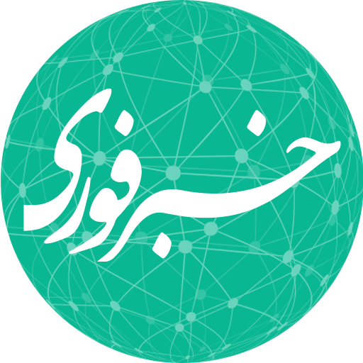 برنامه کلاسی پایگاه تابستانی«نشاط و تعالی» دبیرستان فرهنگ