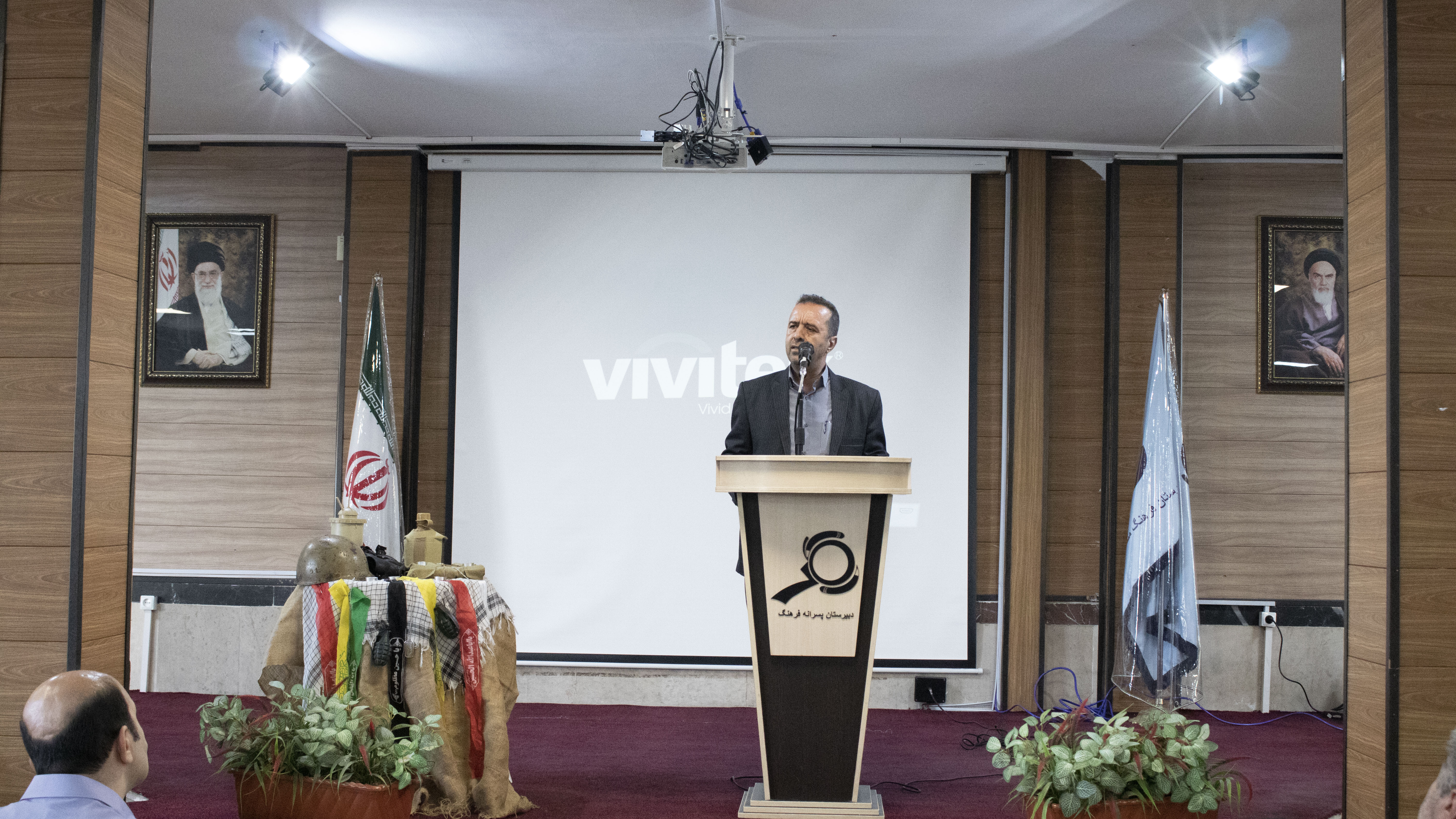 مراسم بازگشایی سال تحصیلی 1403-1402 
