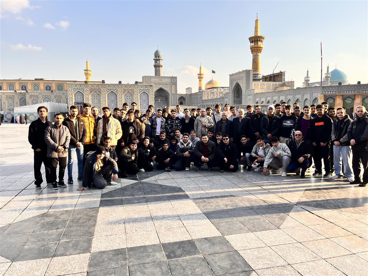 برگزاری اردوی مشهد مقدس
